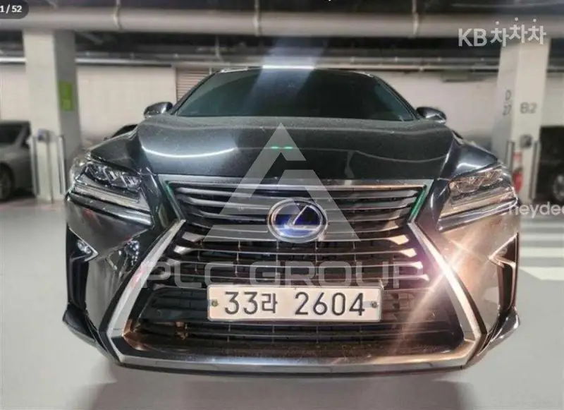 2017 Lexus RX
