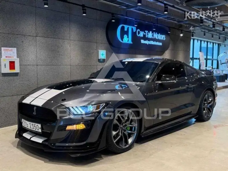 2017 Ford Mustang