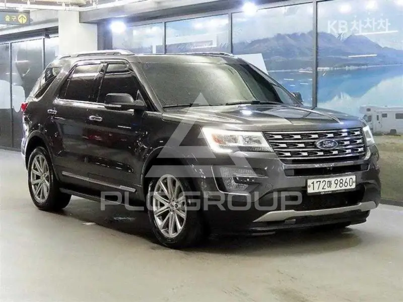 2017 Ford Explorer