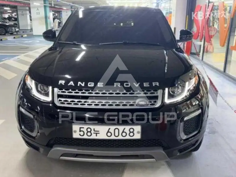 2017 Land Rover Range Rover