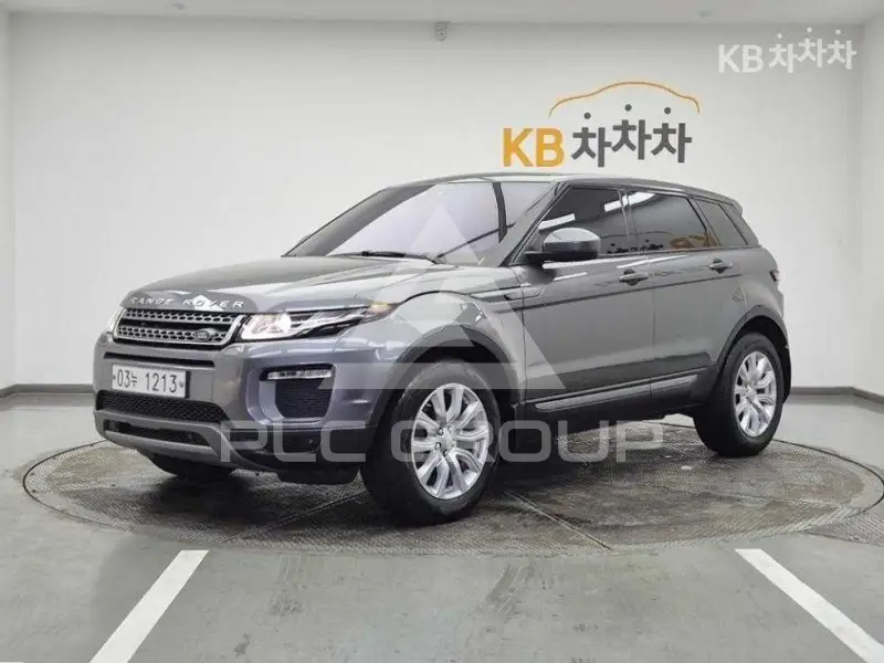 2017 Land Rover Range Rover