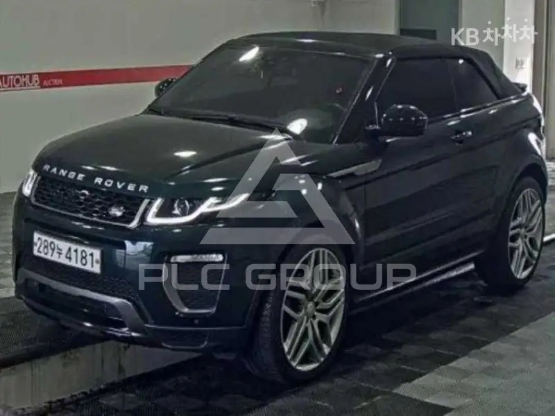 2017 Land Rover Range Rover