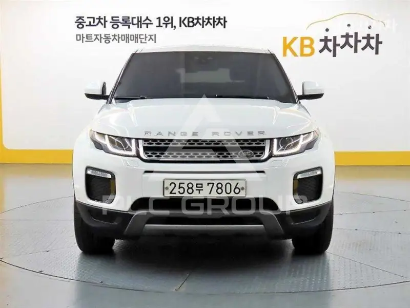 2017 Land Rover Range Rover
