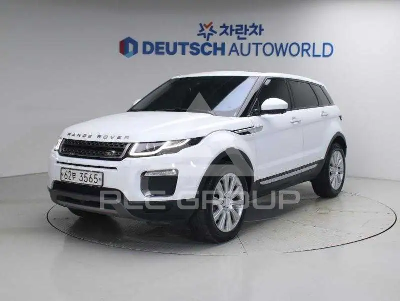 2017 Land Rover Range Rover