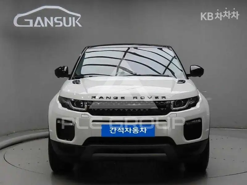 2017 Land Rover Range Rover