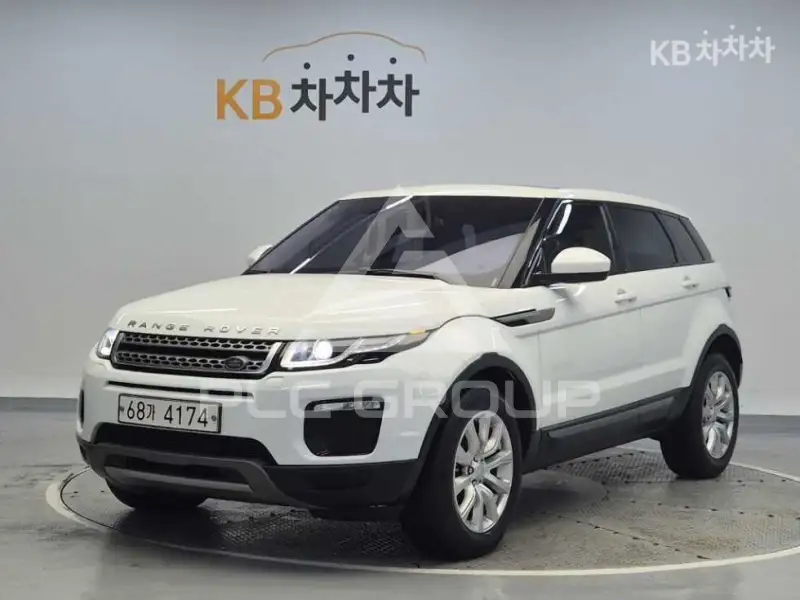 2017 Land Rover Range Rover