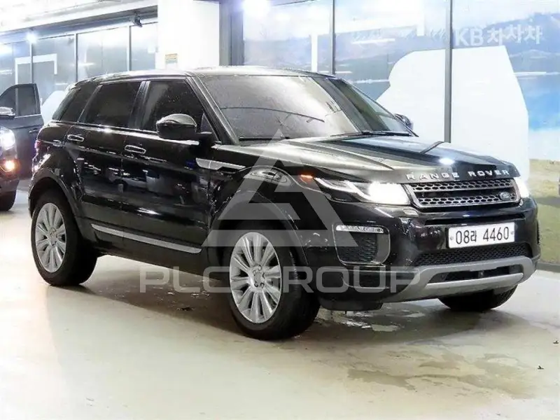 2017 Land Rover Range Rover