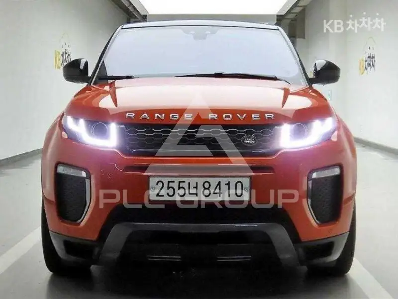 2017 Land Rover Range Rover