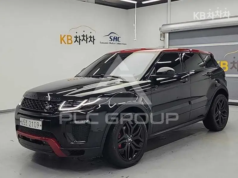 2017 Land Rover Range Rover