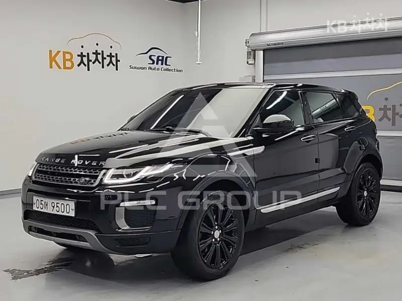 2017 Land Rover Range Rover