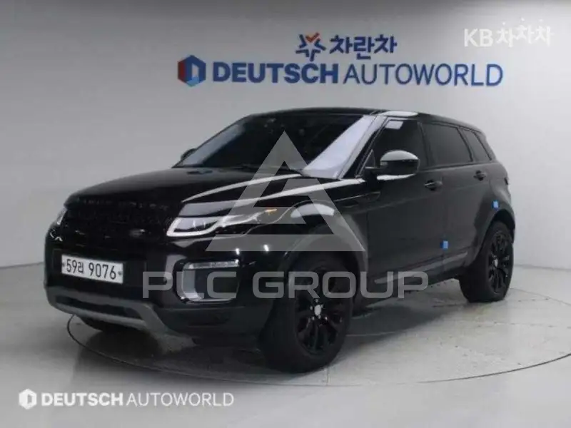 2017 Land Rover Range Rover