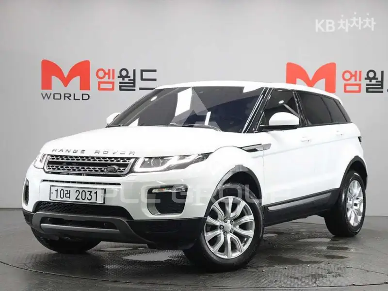 2017 Land Rover Range Rover