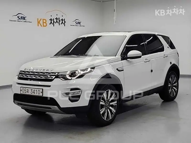 2017 Land Rover Discovery