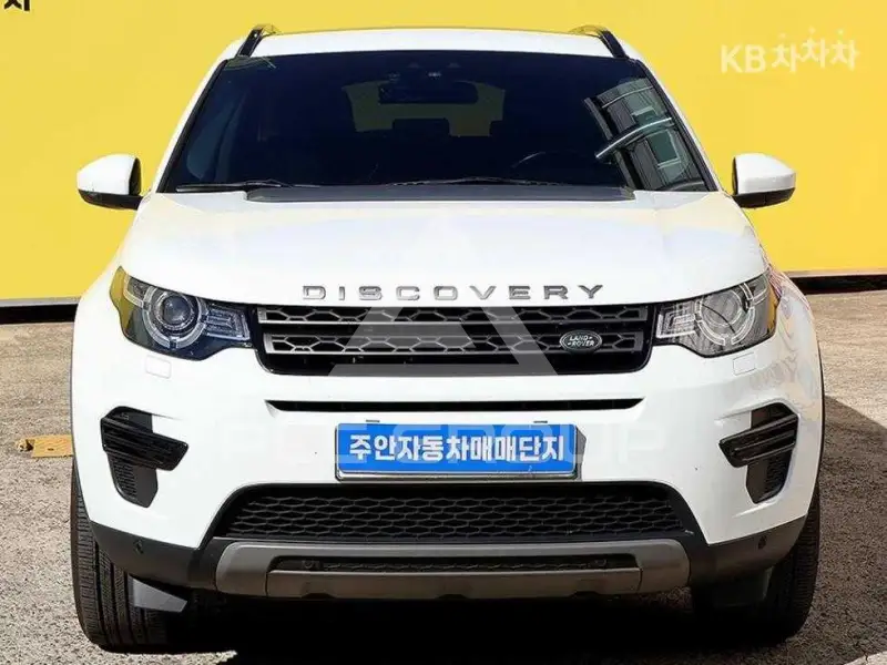 2017 Land Rover Discovery