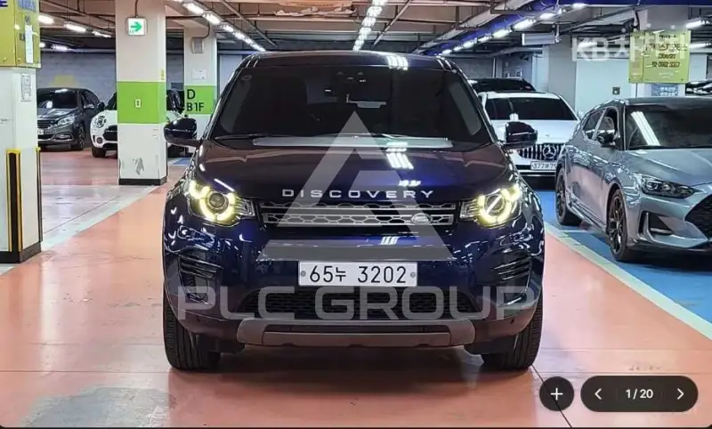 2017 Land Rover Discovery