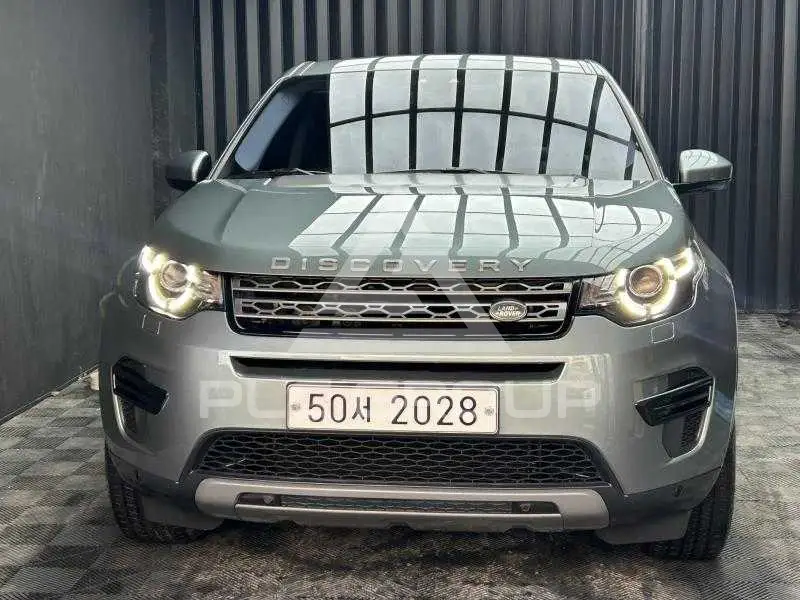 2017 Land Rover Discovery