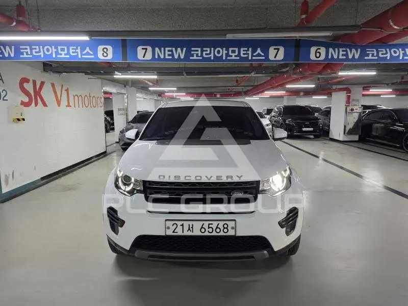 2017 Land Rover Discovery