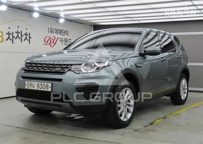 2017 Land Rover Discovery