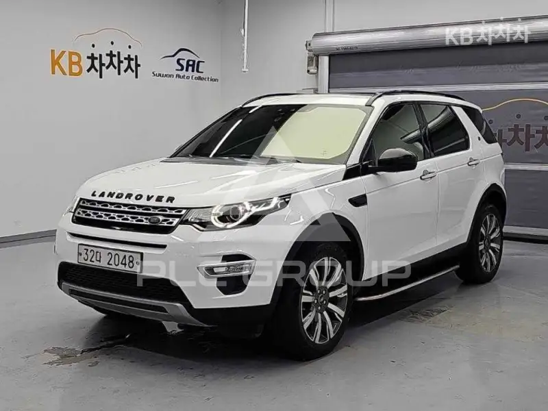 2017 Land Rover Discovery