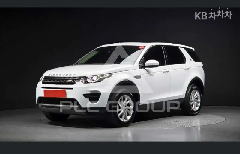 2017 Land Rover Discovery