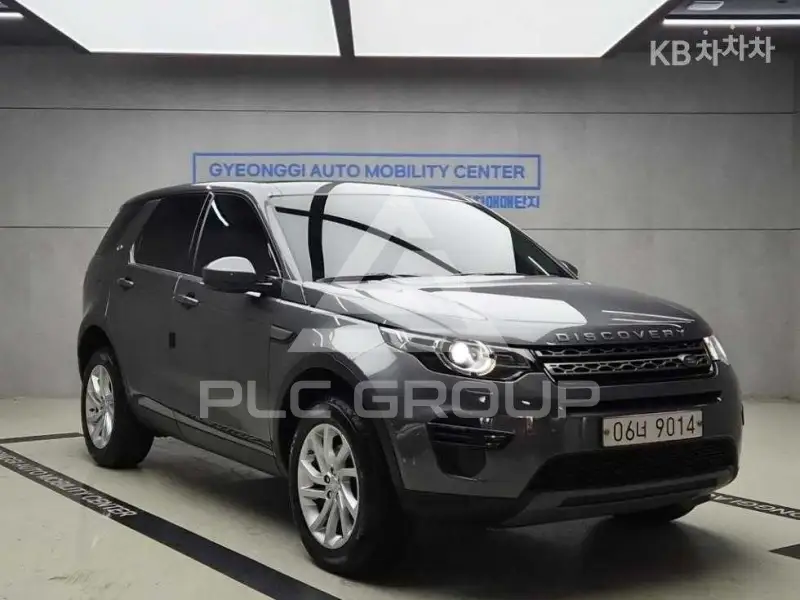 2017 Land Rover Discovery