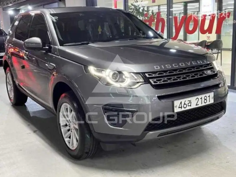 2017 Land Rover Discovery