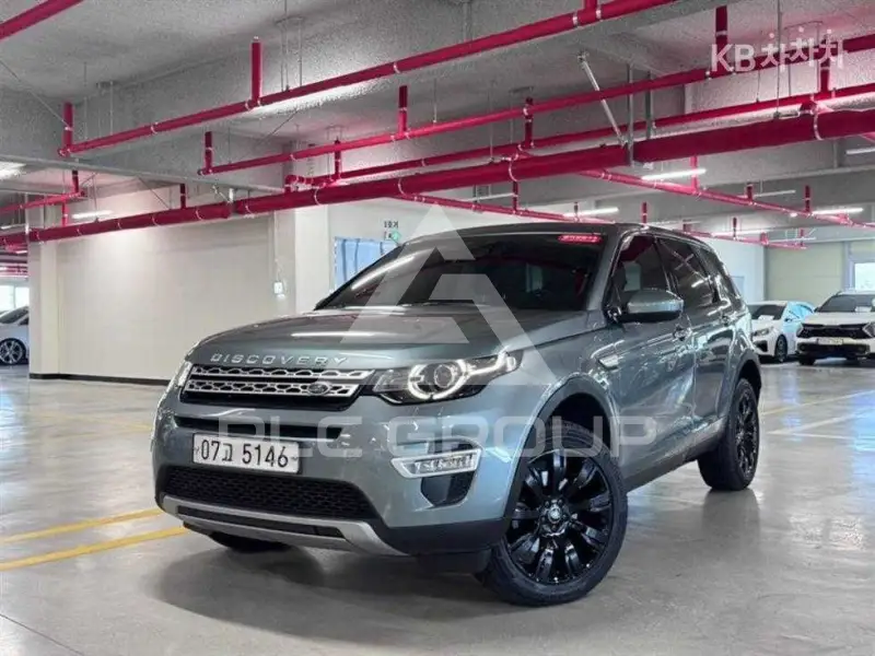 2017 Land Rover Discovery