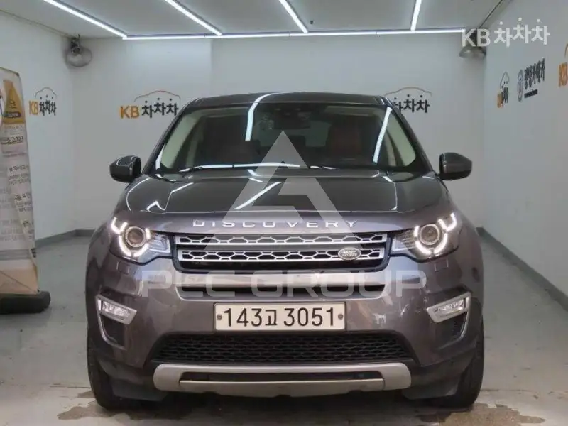 2017 Land Rover Discovery