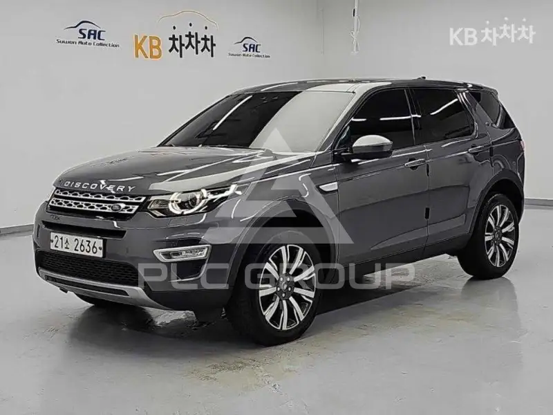2017 Land Rover Discovery