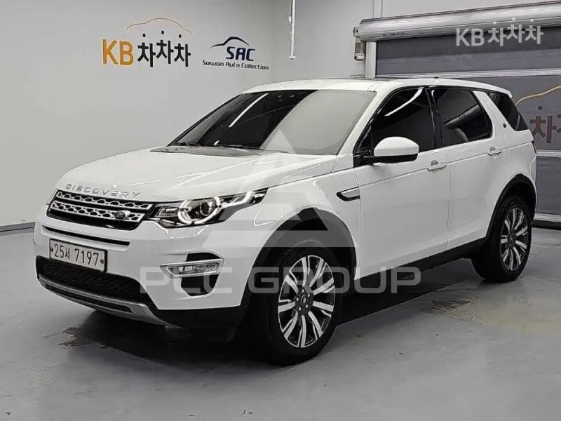 2017 Land Rover Discovery