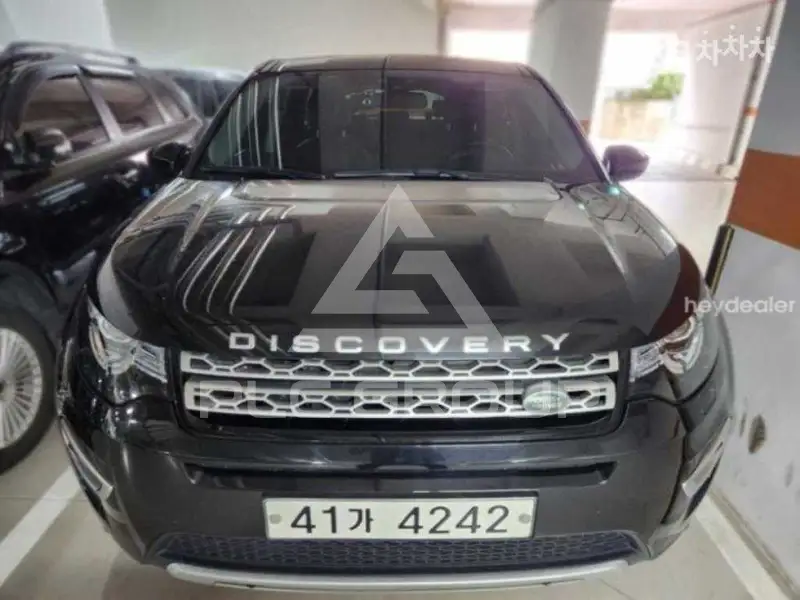 2017 Land Rover Discovery