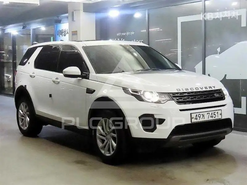 2017 Land Rover Discovery
