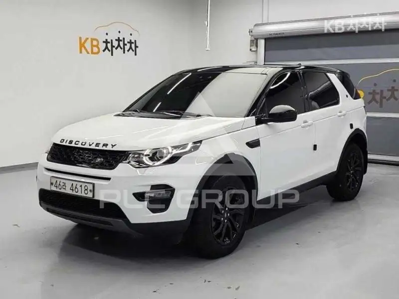 2017 Land Rover Discovery