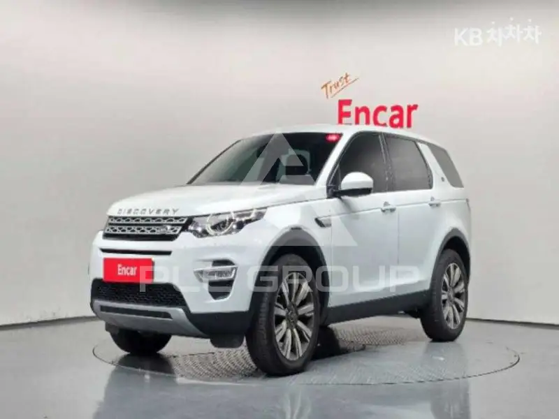 2017 Land Rover Discovery