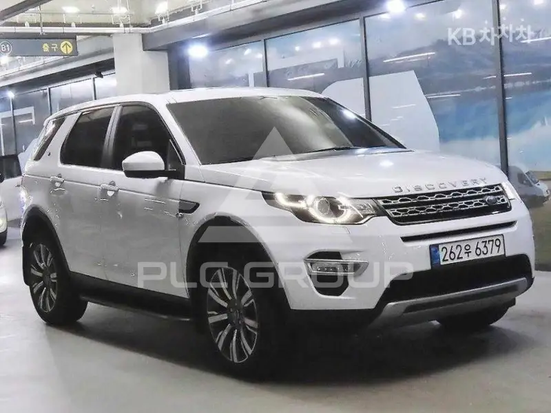2017 Land Rover Discovery