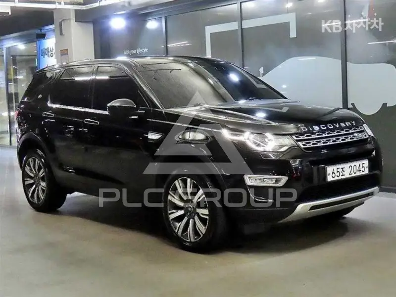 2017 Land Rover Discovery