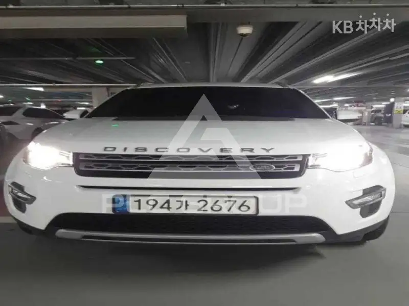 2017 Land Rover Discovery
