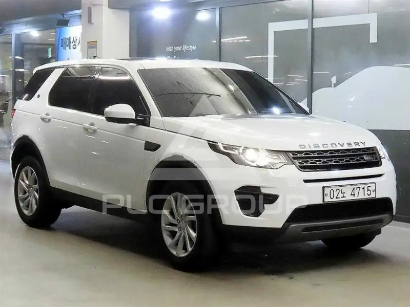 2017 Land Rover Discovery