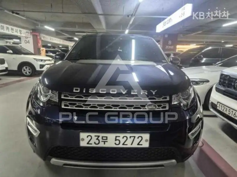 2017 Land Rover Discovery