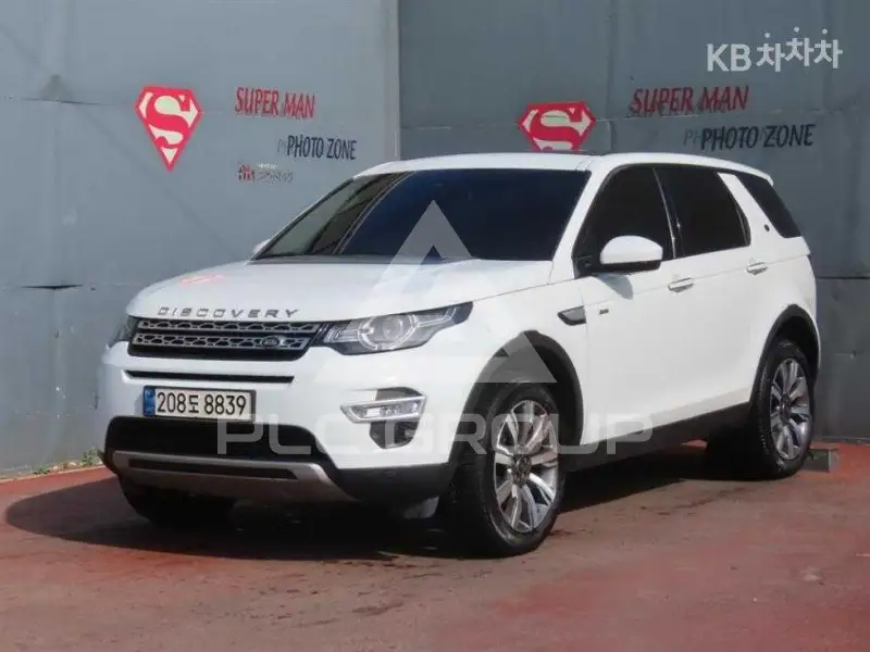 2017 Land Rover Discovery