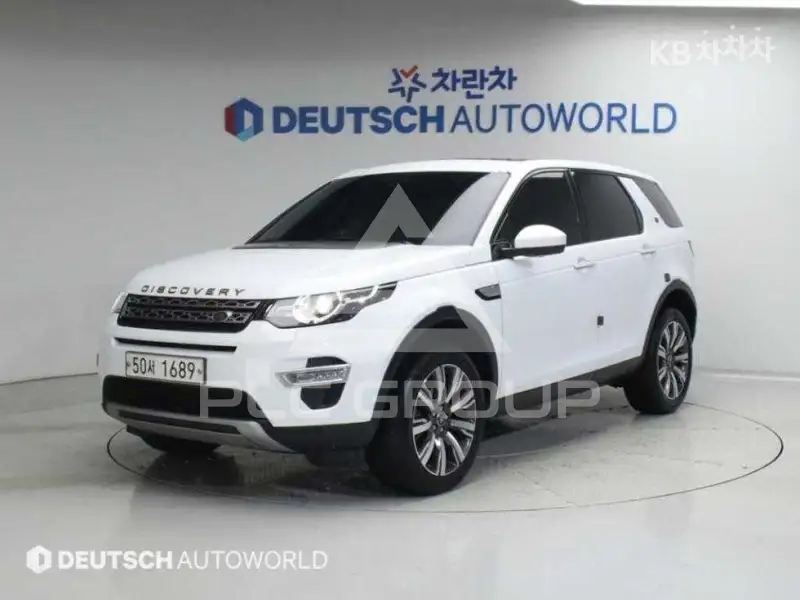 2017 Land Rover Discovery