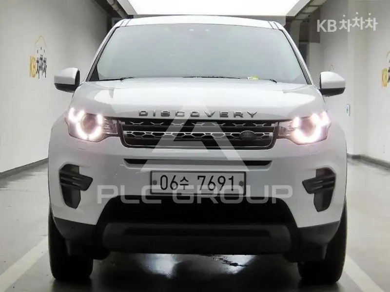 2017 Land Rover Discovery