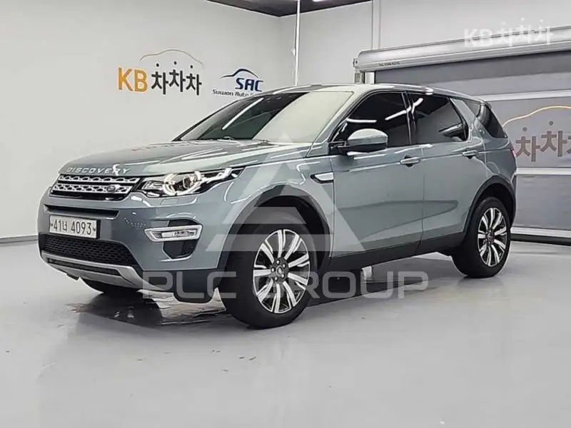 2017 Land Rover Discovery