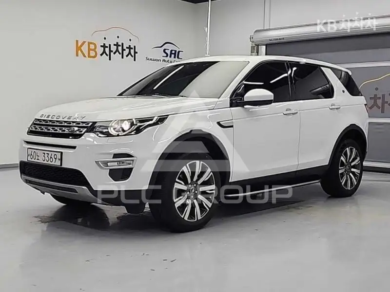 2017 Land Rover Discovery