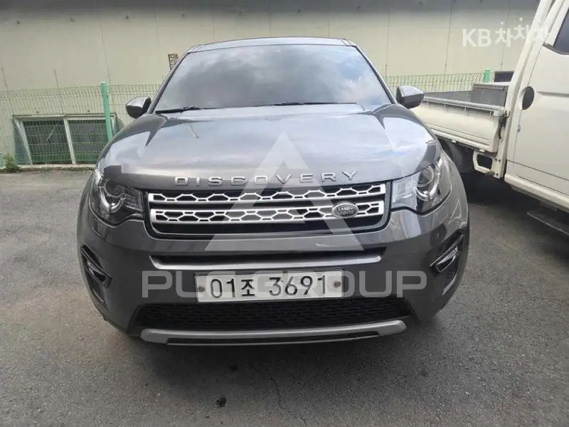 2017 Land Rover Discovery