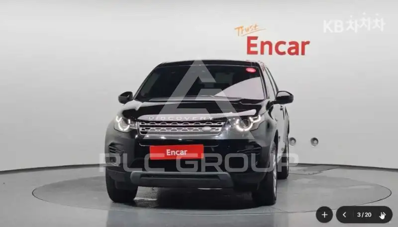 2017 Land Rover Discovery
