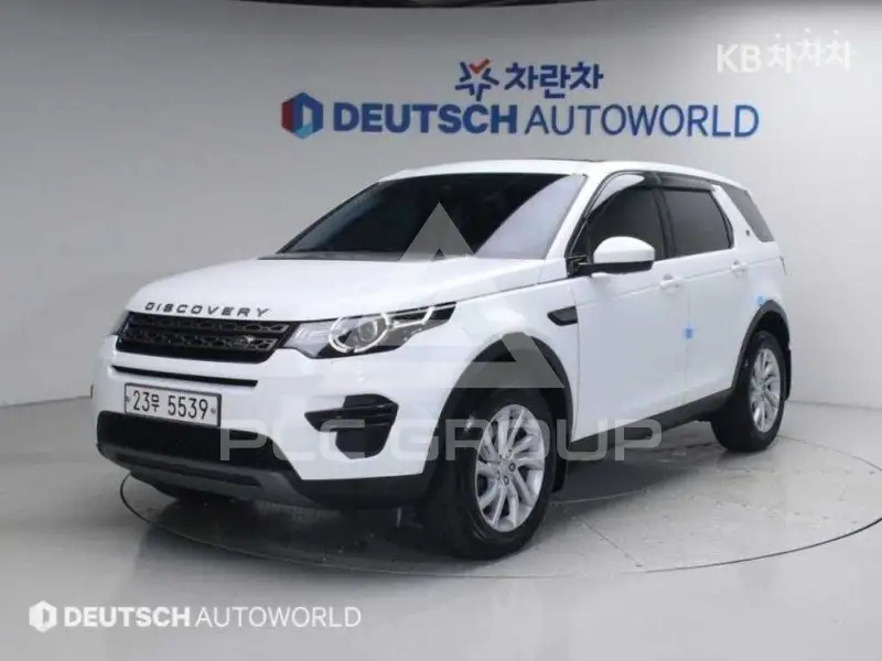 2017 Land Rover Discovery