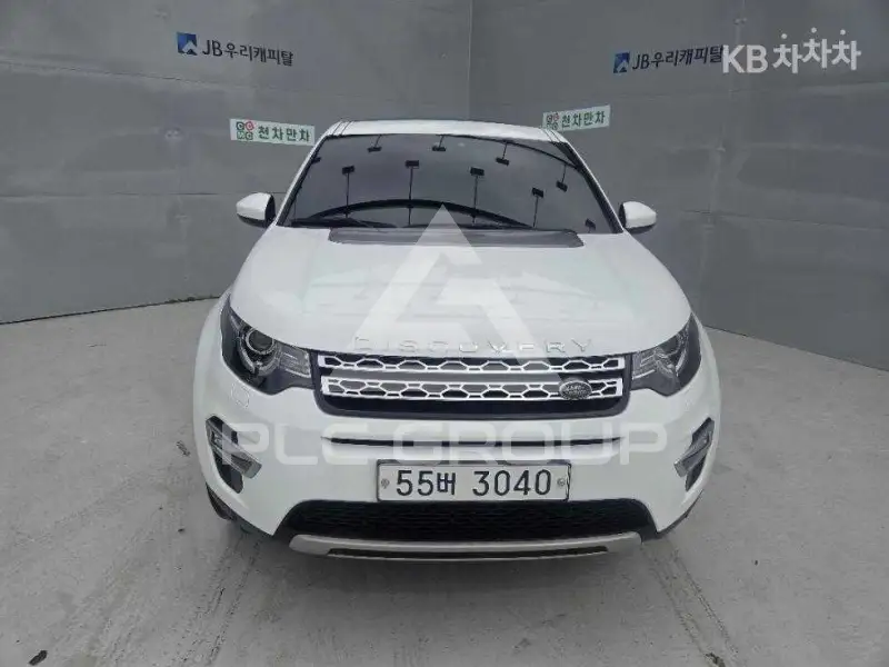 2017 Land Rover Discovery