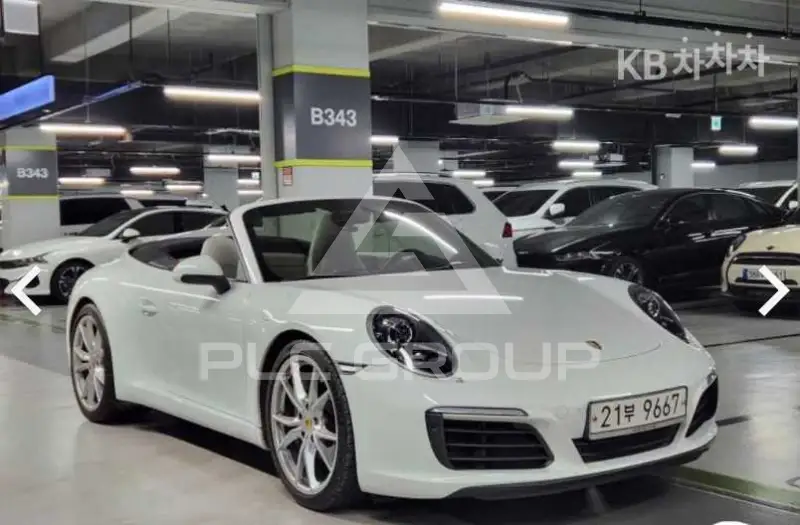 2017 Porsche 911