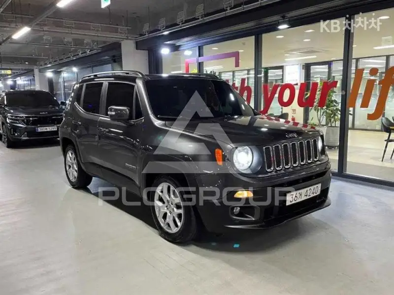 2017 Jeep Renegade